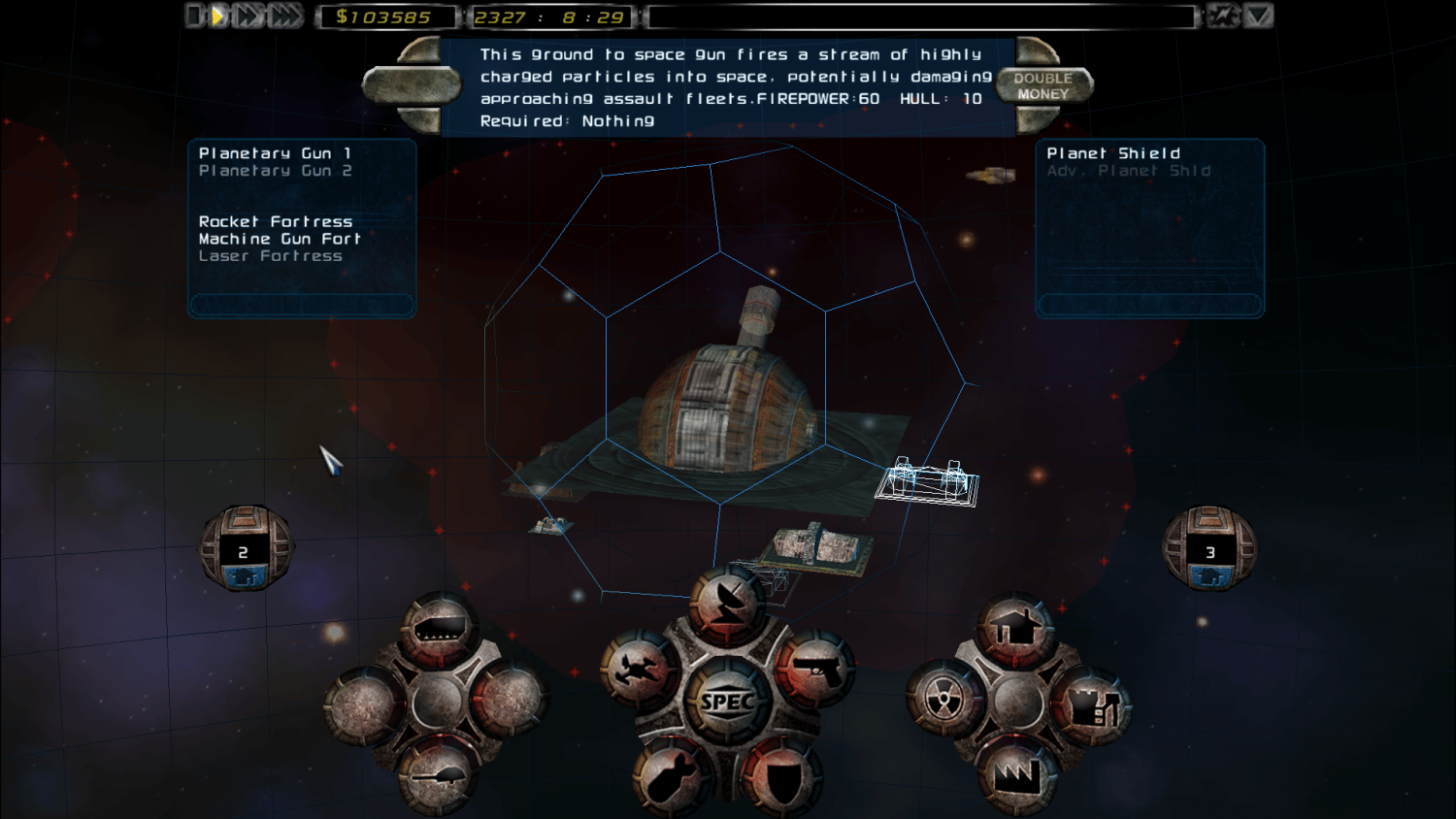 Picture of Imperium Galactica II