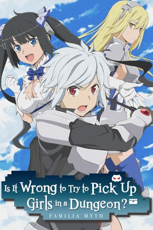 Picture of Is It Wrong to Try to Pick Up Girls in a Dungeon? Infinite Combate
