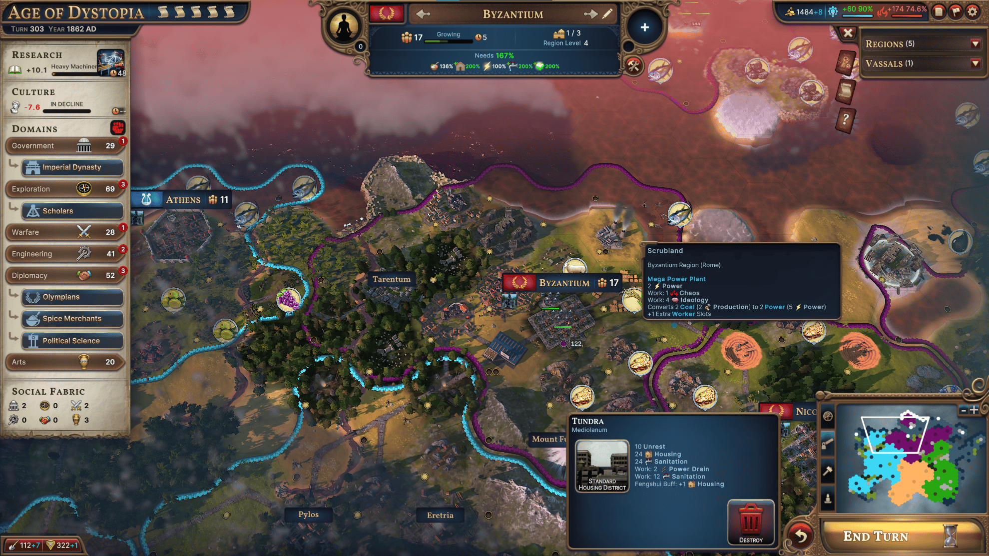 Picture of Millennia Premium Edition