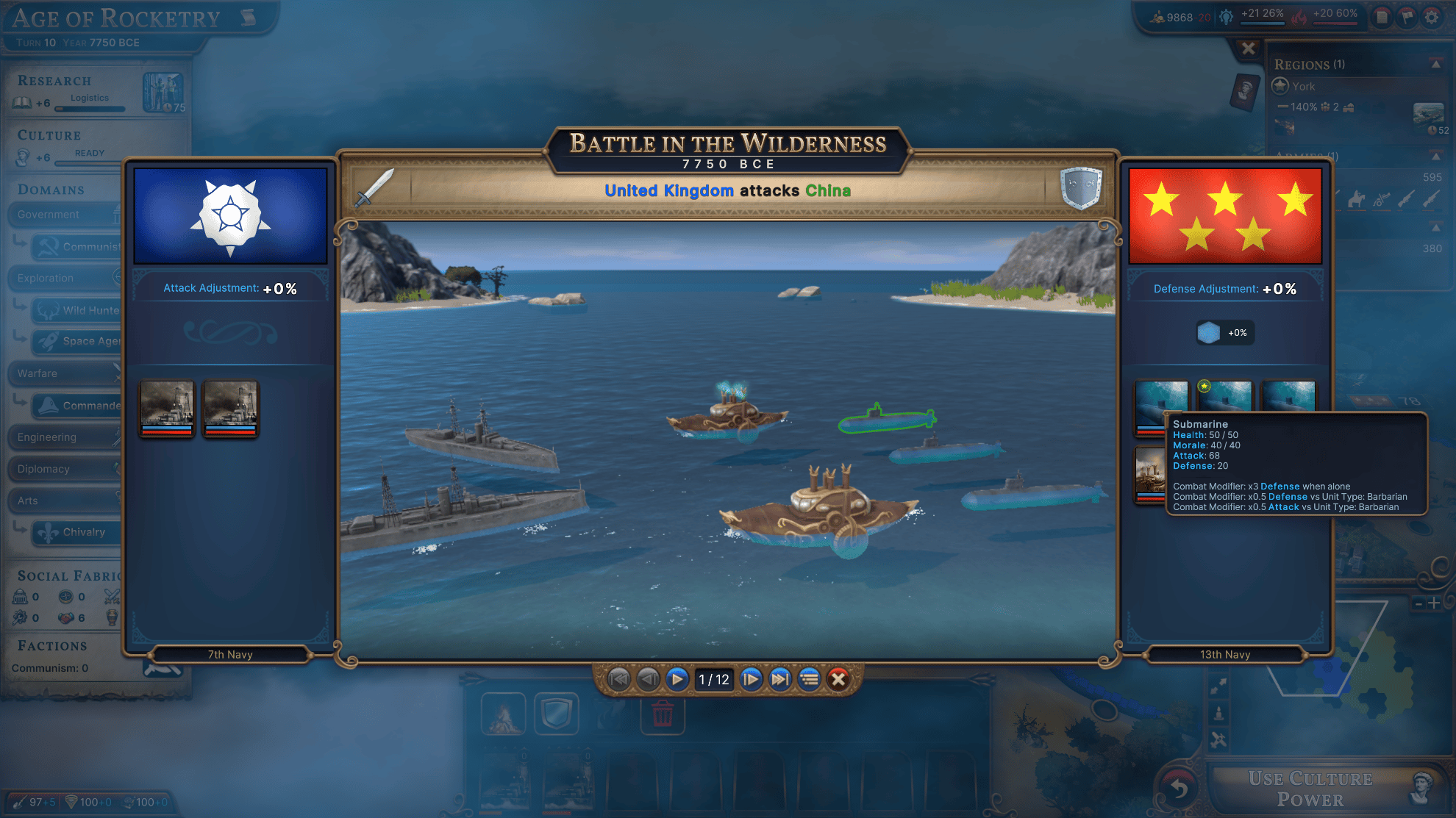 Picture of Millennia