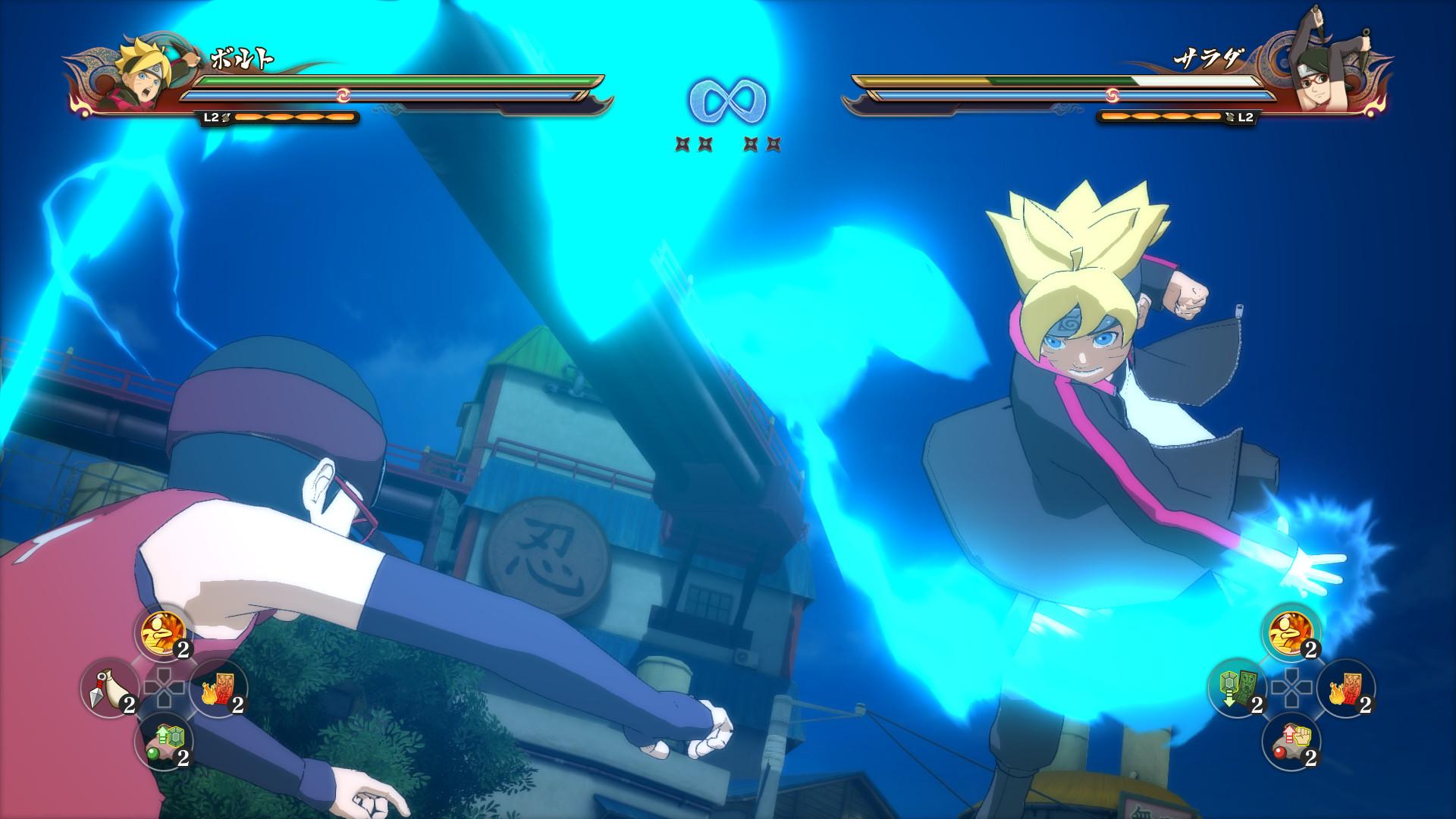 Picture of Naruto Shippuden: Road to Boruto: DLC - Xbox One
