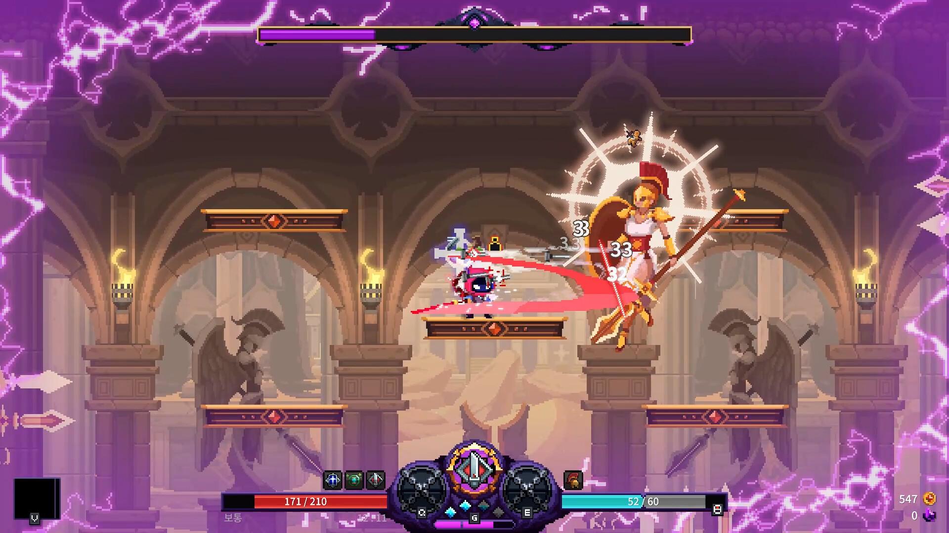 Picture of Nightmare: The Lunatic