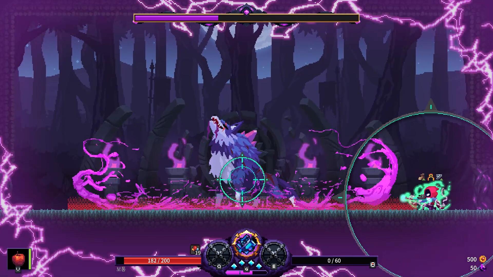 Picture of Nightmare: The Lunatic