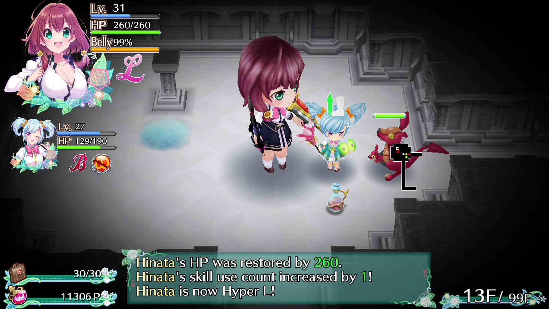 Picture of Omega Labyrinth Life