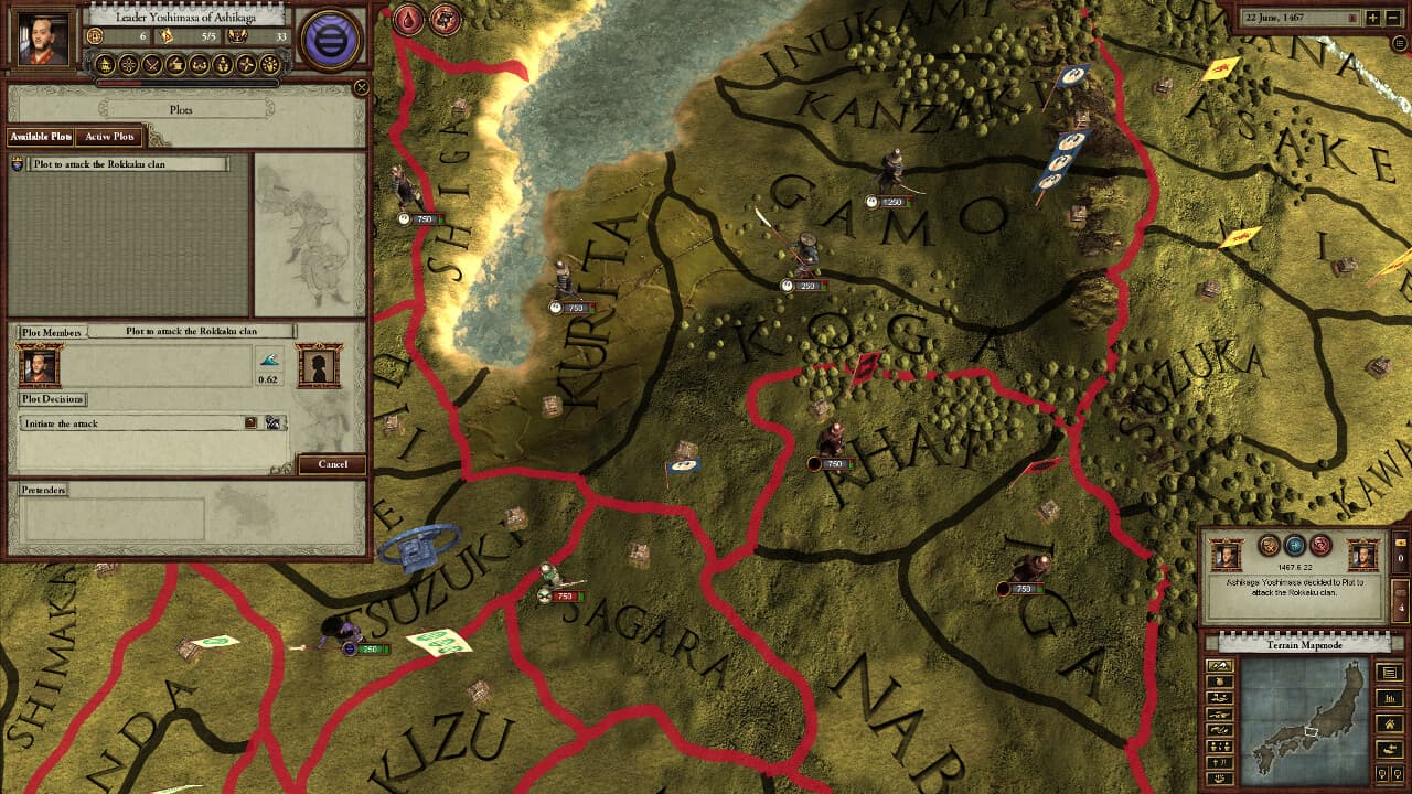 Picture of Sengoku
