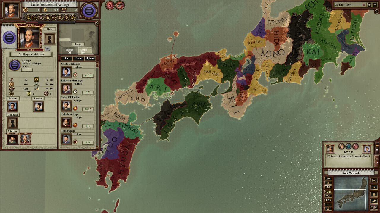 Picture of Sengoku