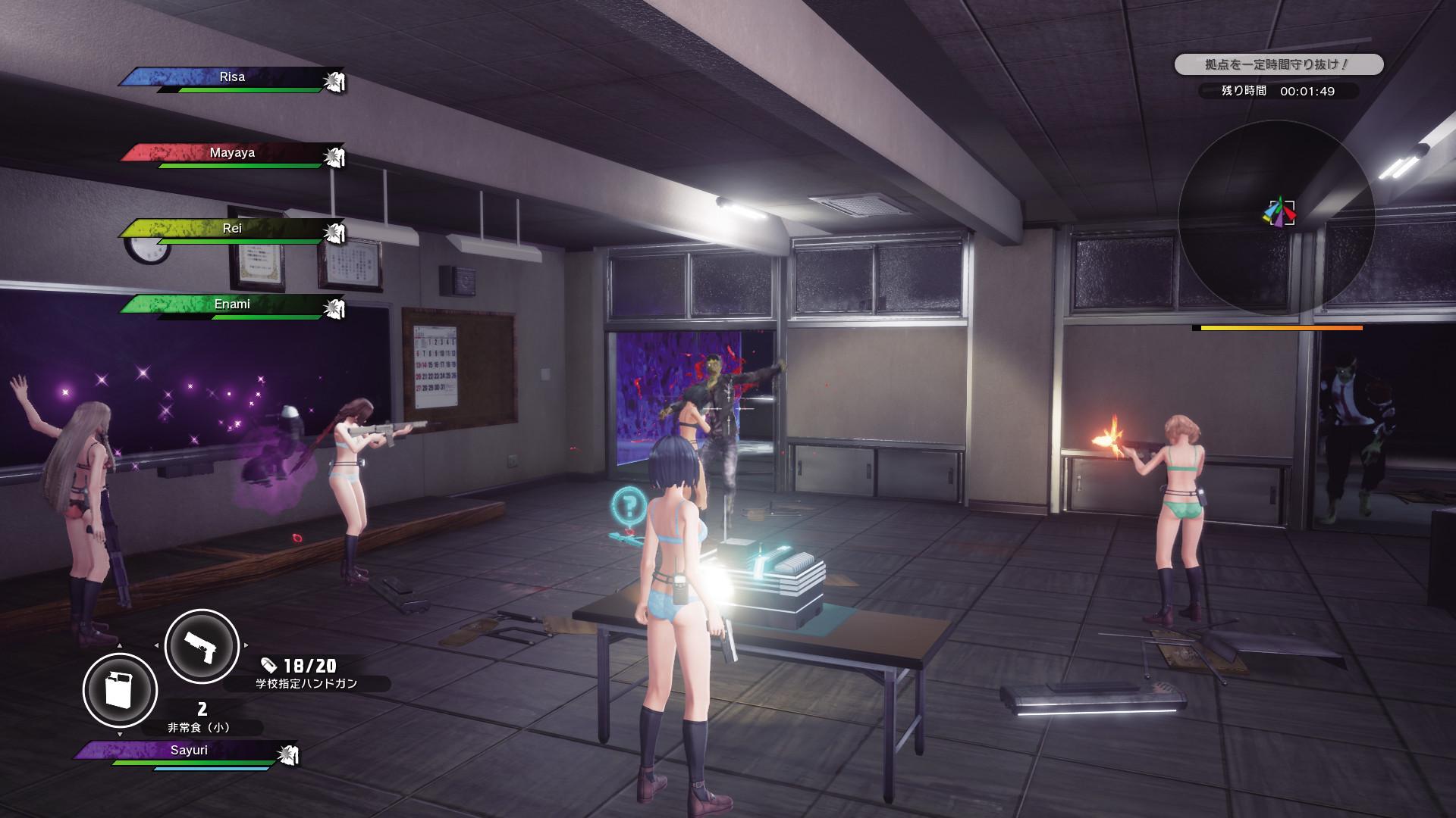 Picture of SG ZH School Girl Zombie Hunter