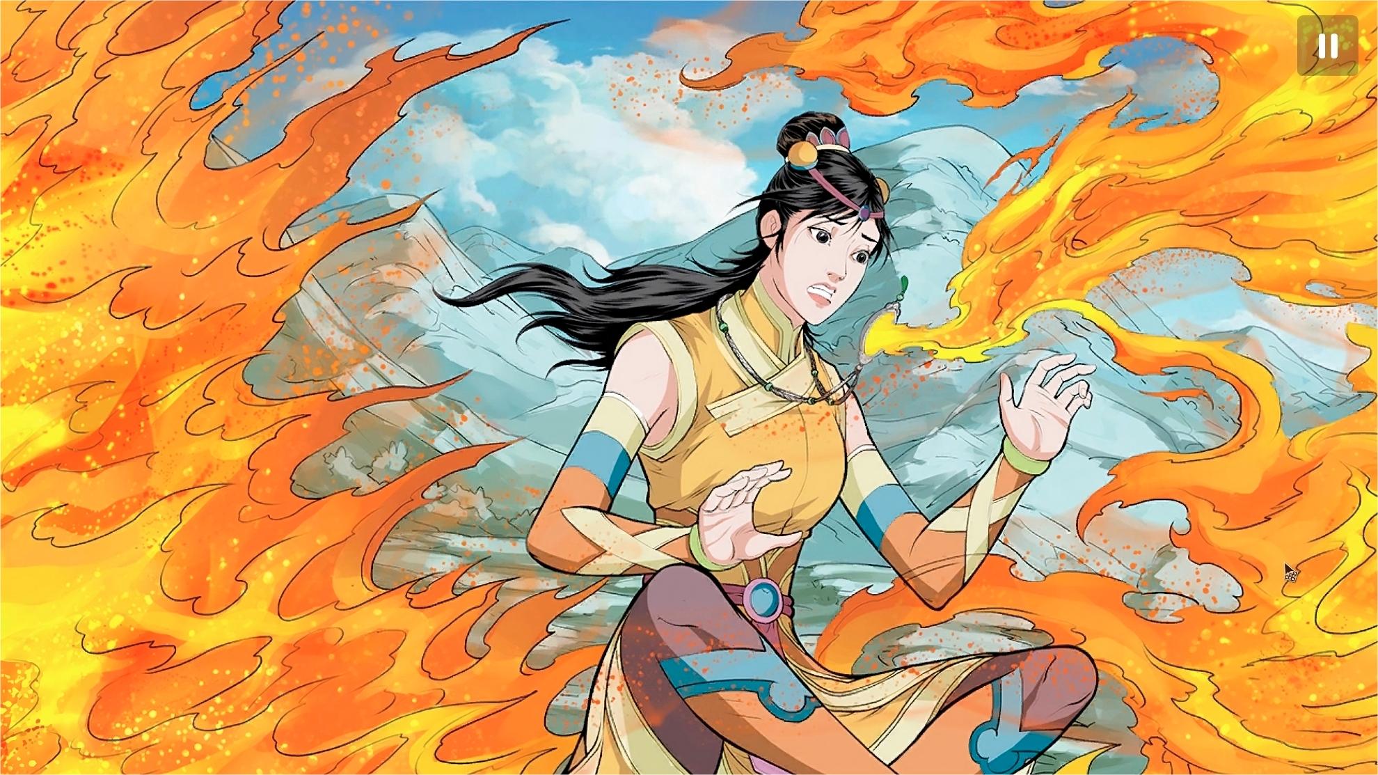 Picture of Shuyan Saga