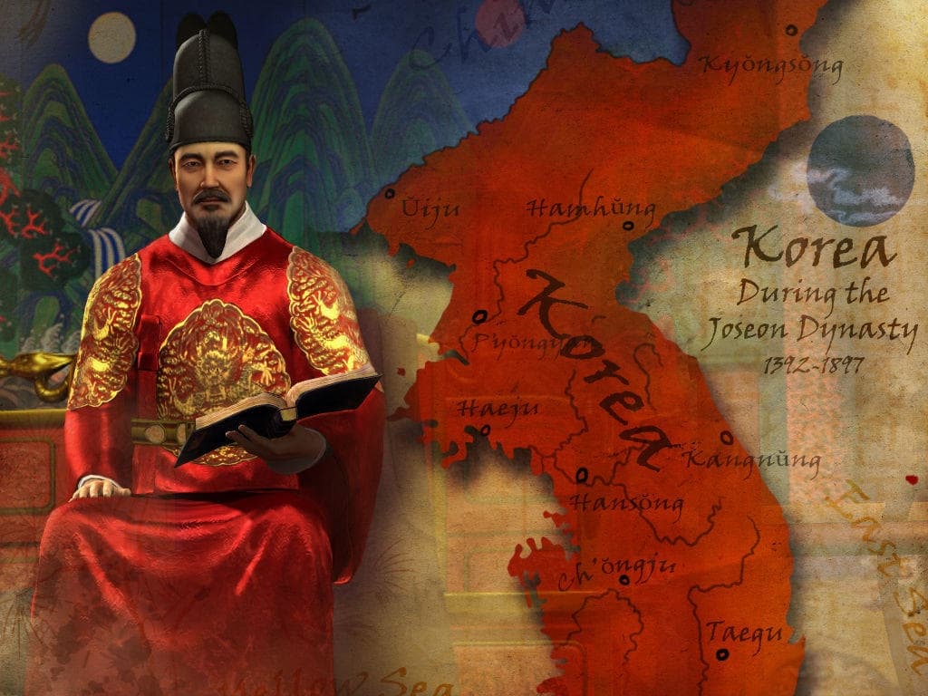 Picture of Sid Meier’s Civilization® V: Civilization and Scenario Pack - Korea [Mac]
