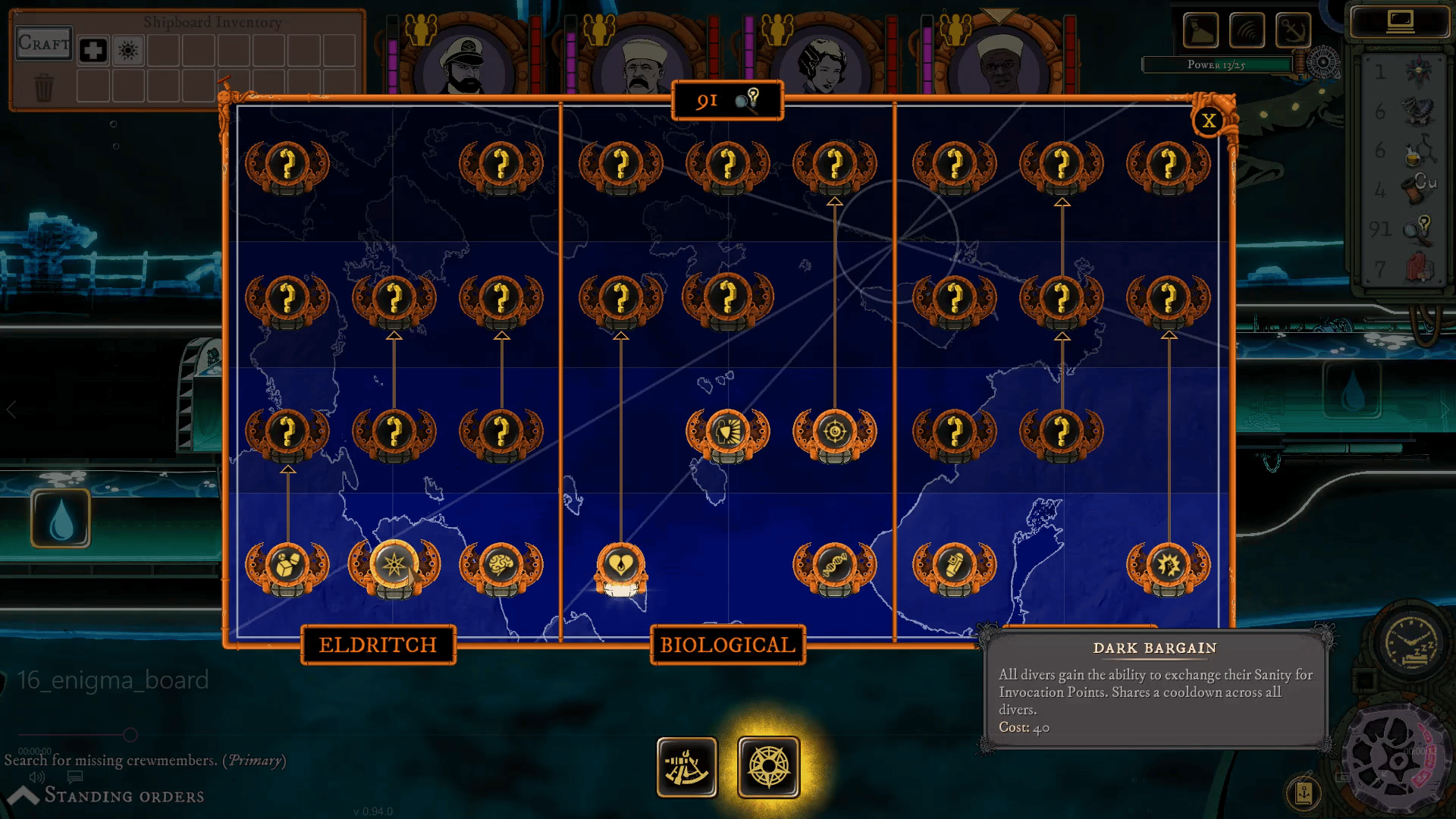 Picture of Stirring Abyss