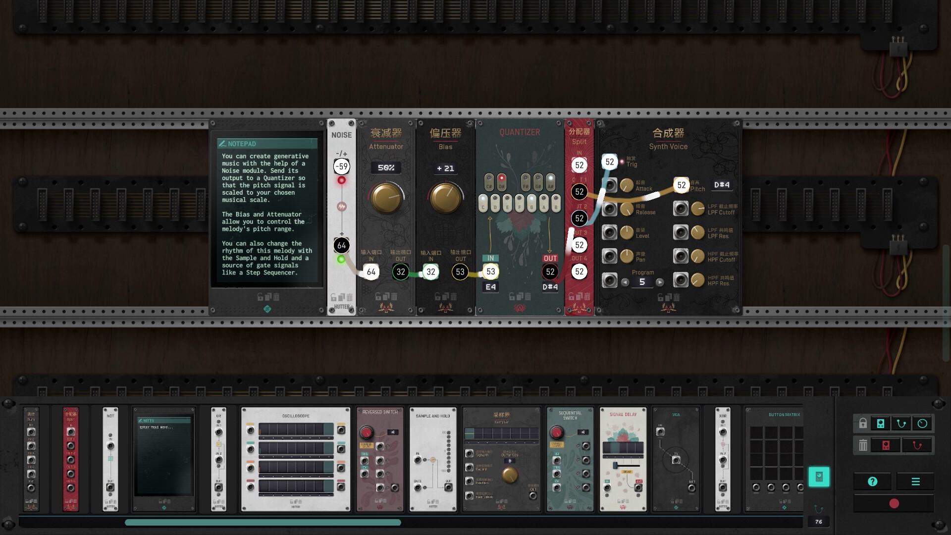 Picture of The Signal State
