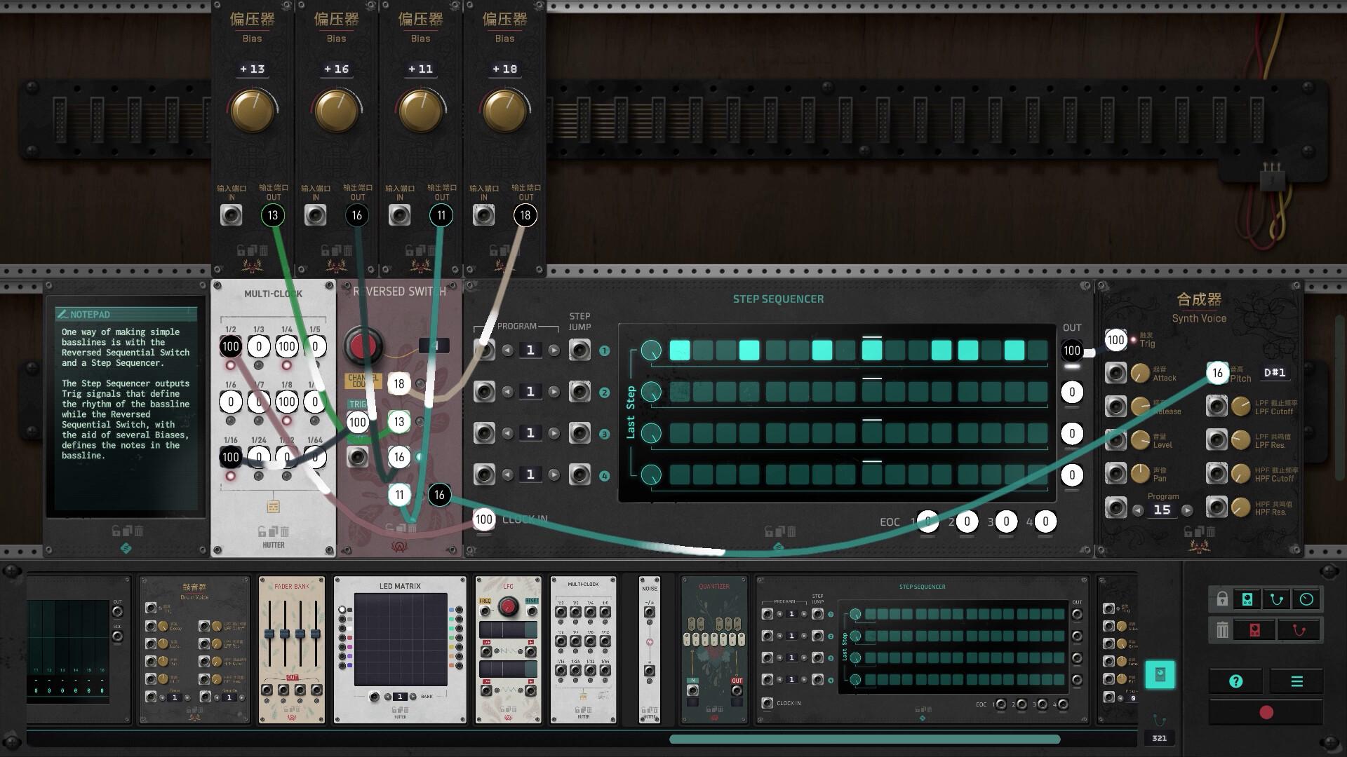 Picture of The Signal State