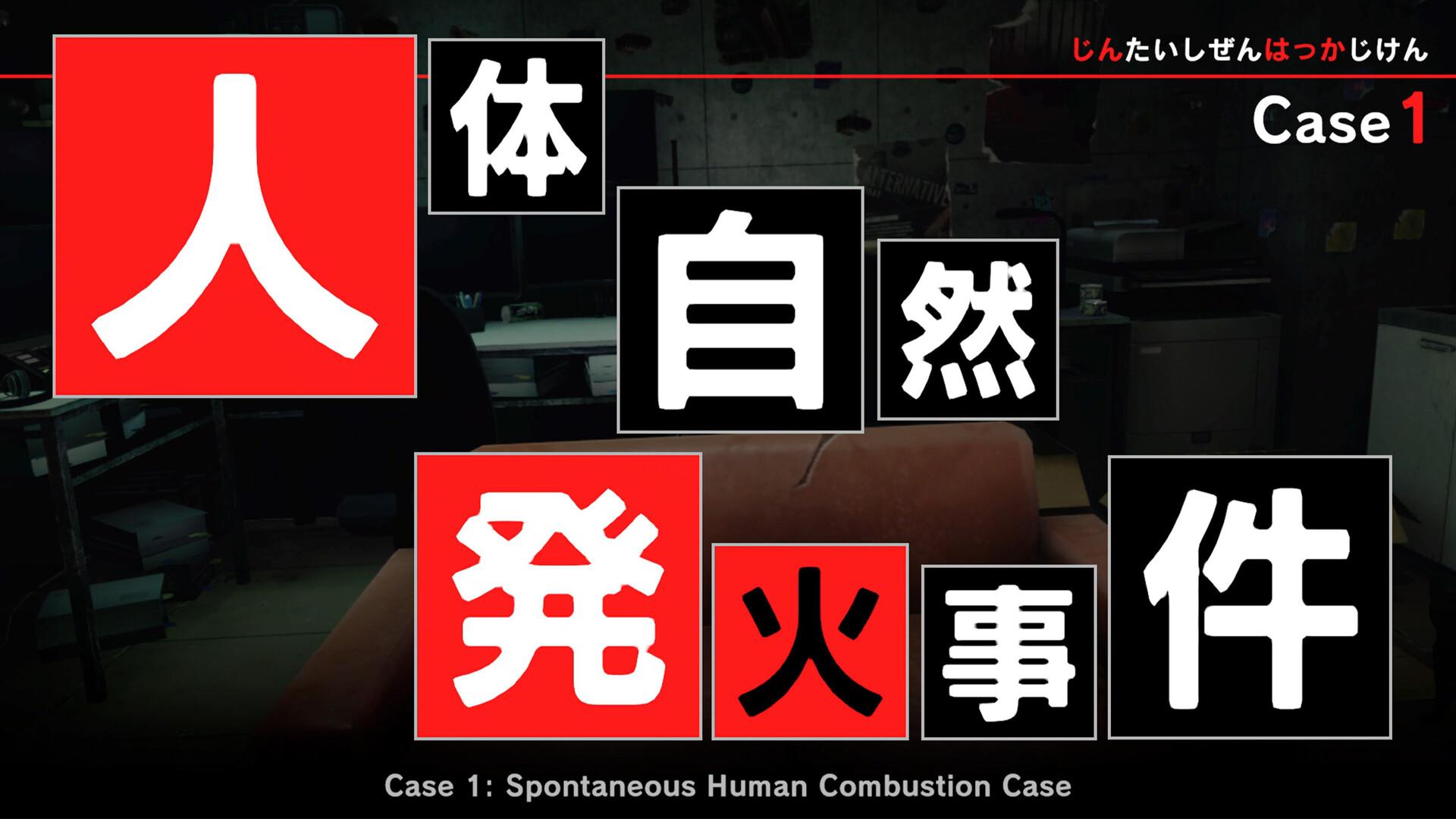 Picture of TOKYO PSYCHODEMIC