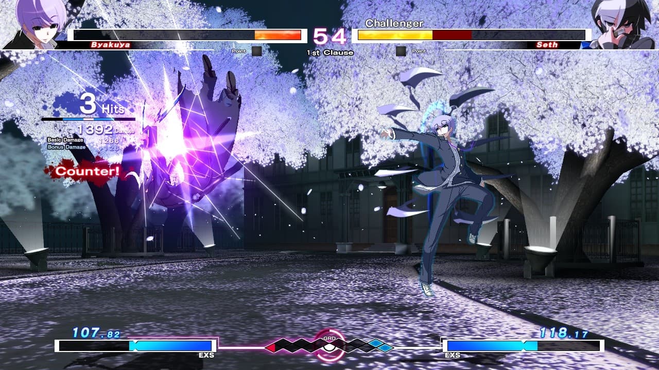 Picture of UNDER NIGHT IN-BIRTH Exe:Late