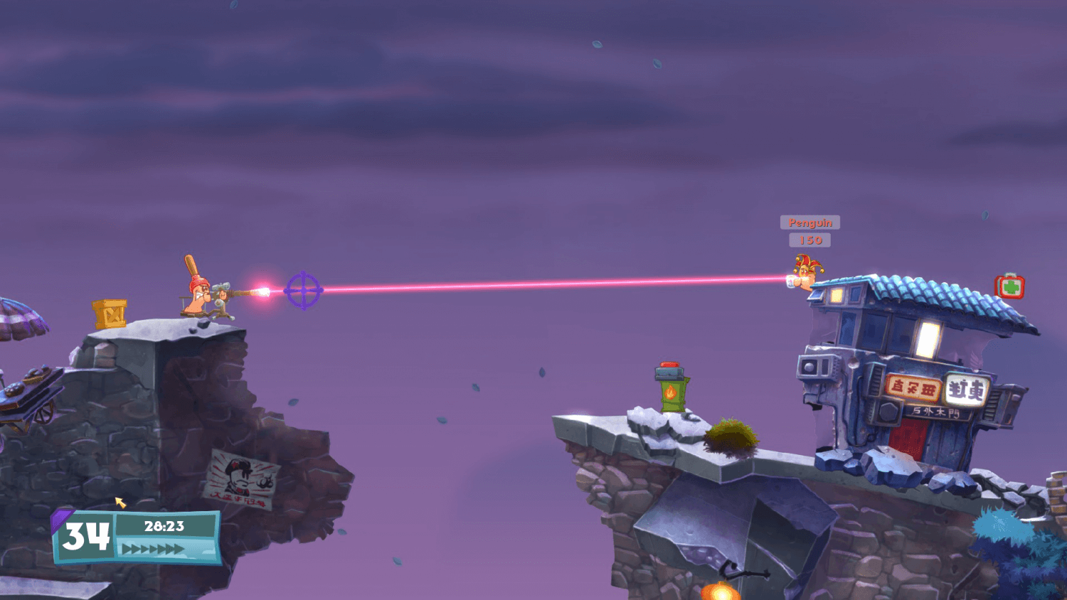 Picture of Worms W.M.D