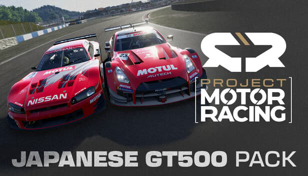 Project Motor Racing: Japanese GT500 Pack