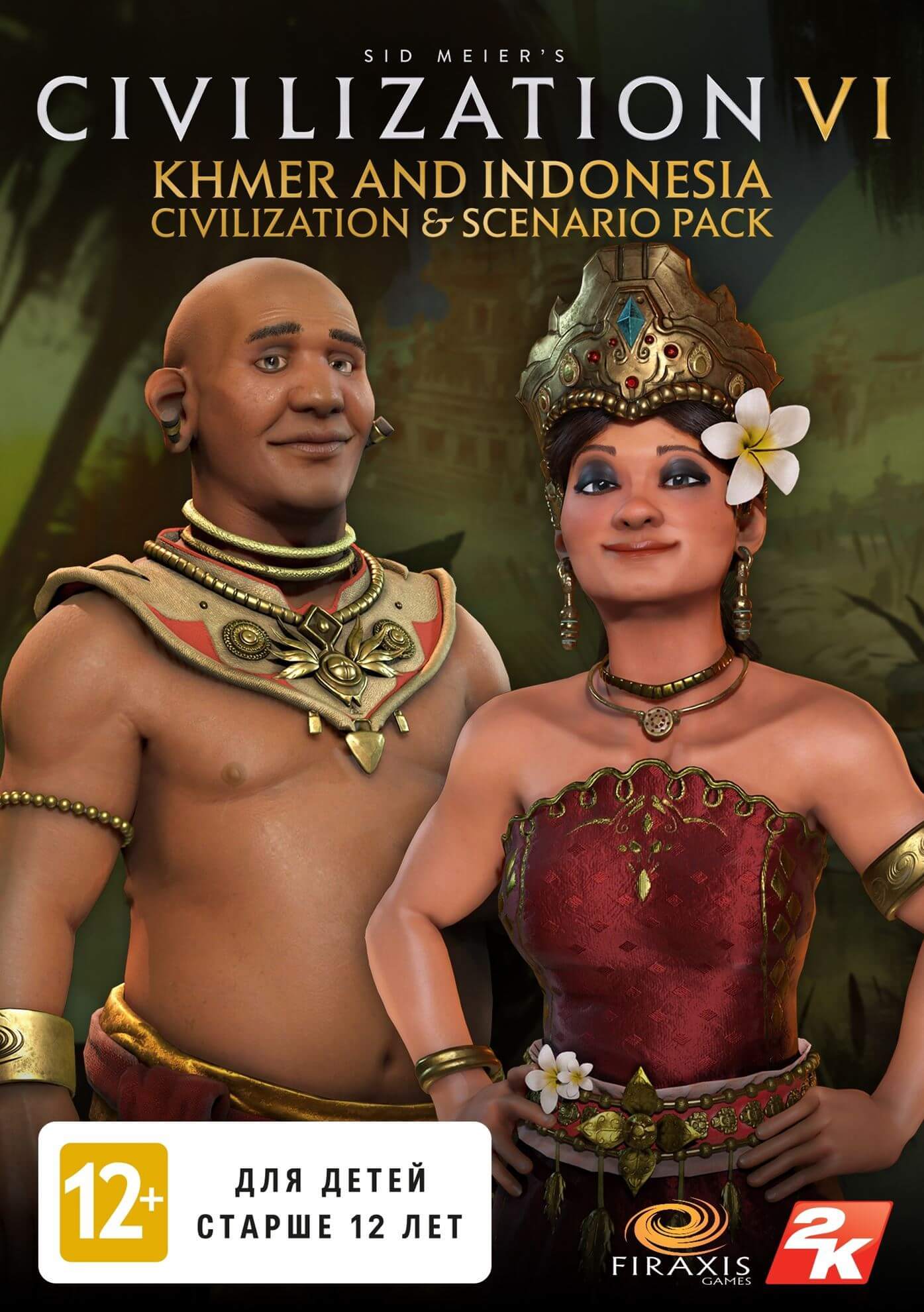 Sid Meier’s Civilization® VI - Khmer and Indonesia Civilization & Scenario Pack
