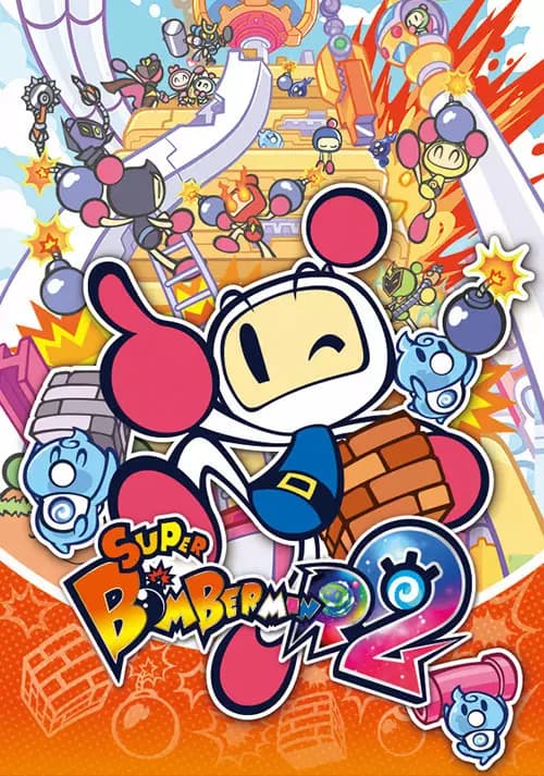 Super Bomberman R2