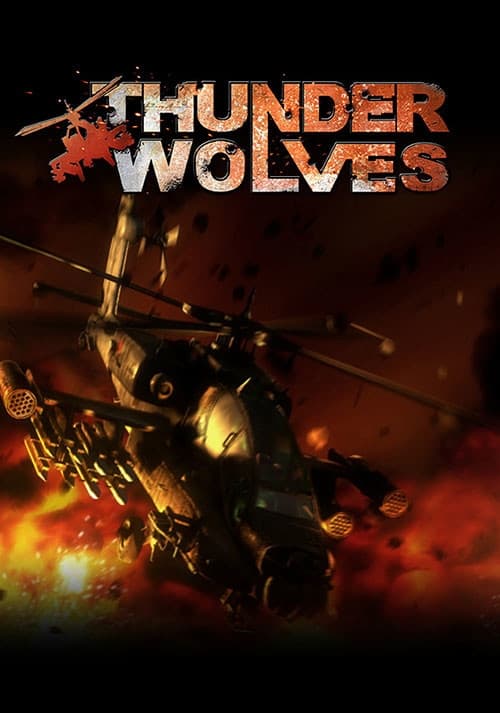 Thunder Wolves