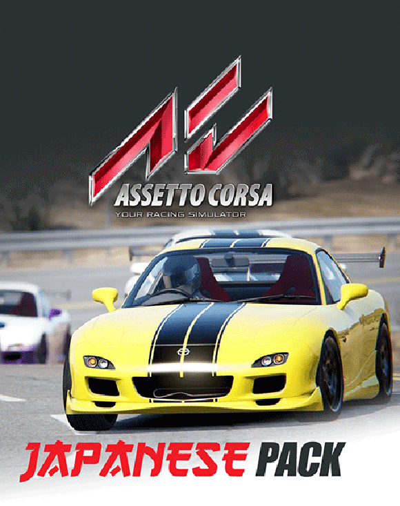 Picture of Assetto corsa - Japanese Pack