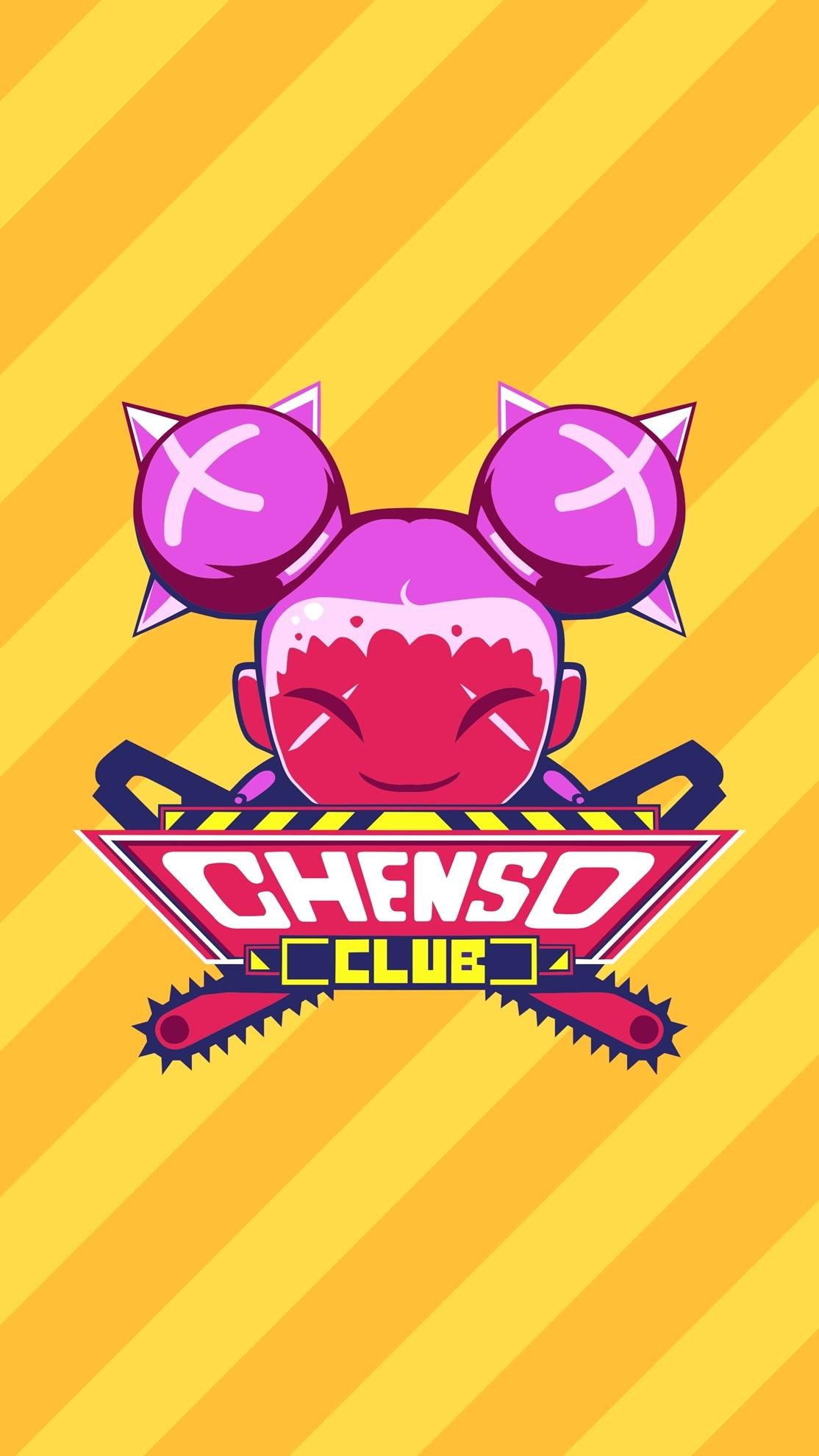 Chenso Club | SEA (257a434f-51fd-4a7f-b9c9-a63eab003d44)