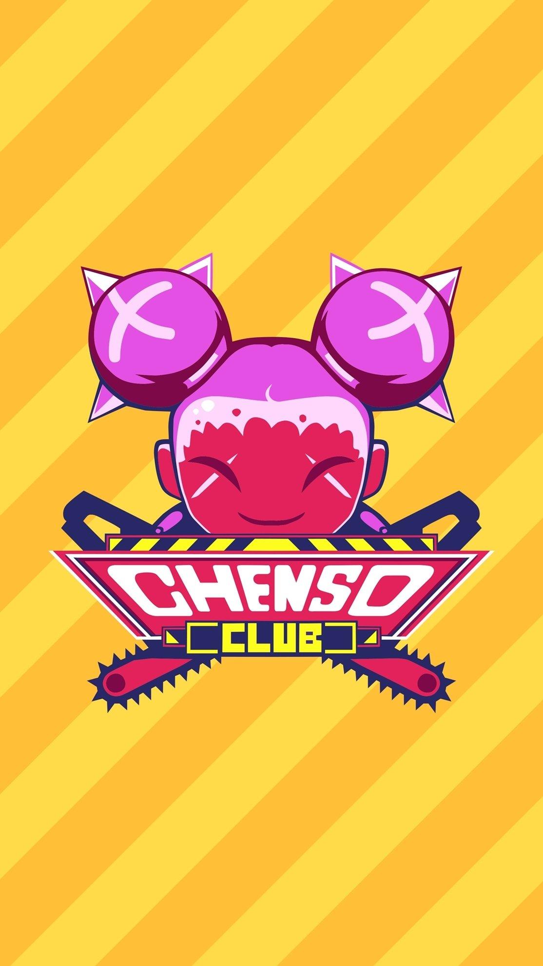 Chenso Club | OCE (3e30cd08-2ff9-4d49-9d08-ec24ee9a1093)