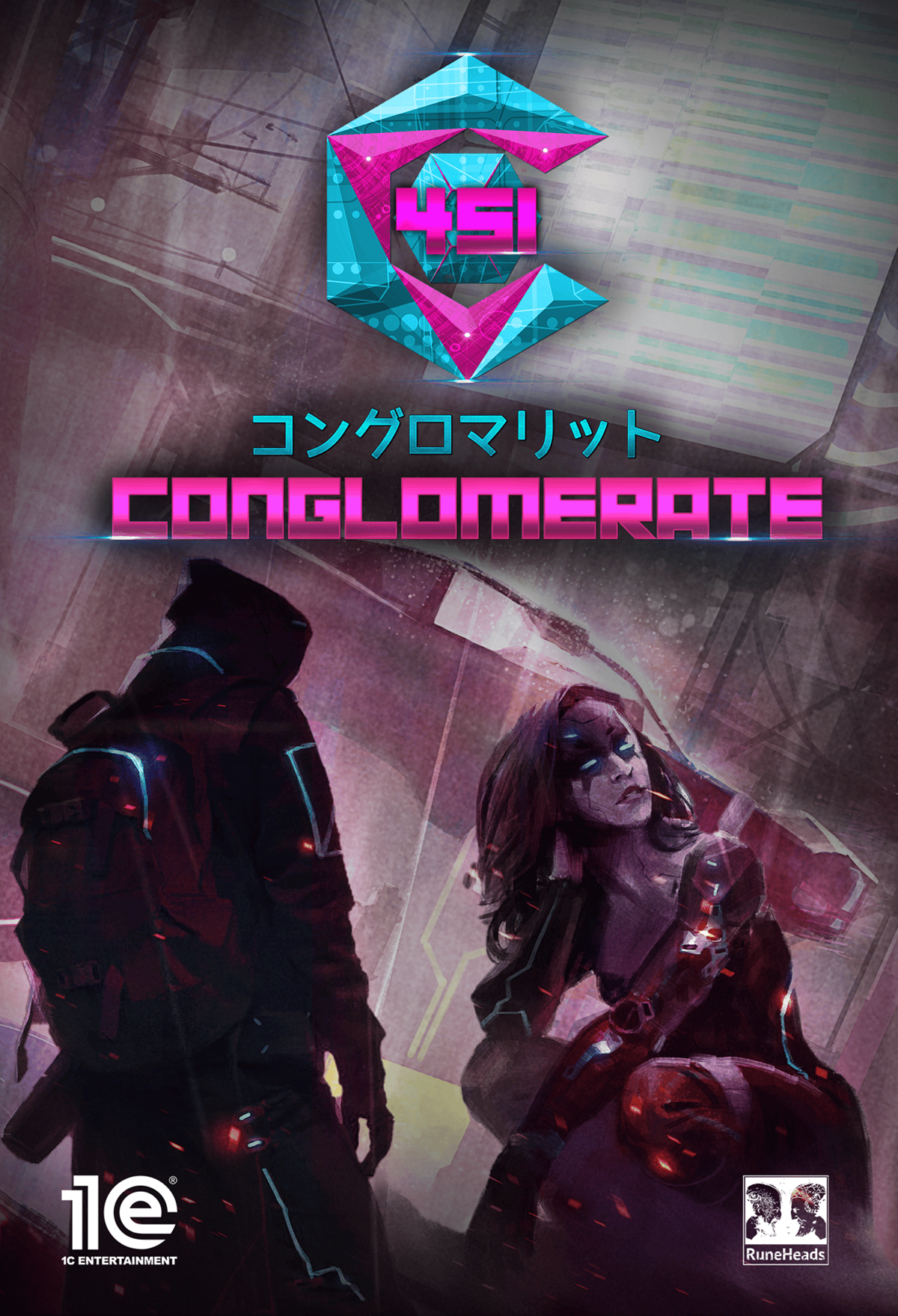 Conglomerate 451 - Early Access