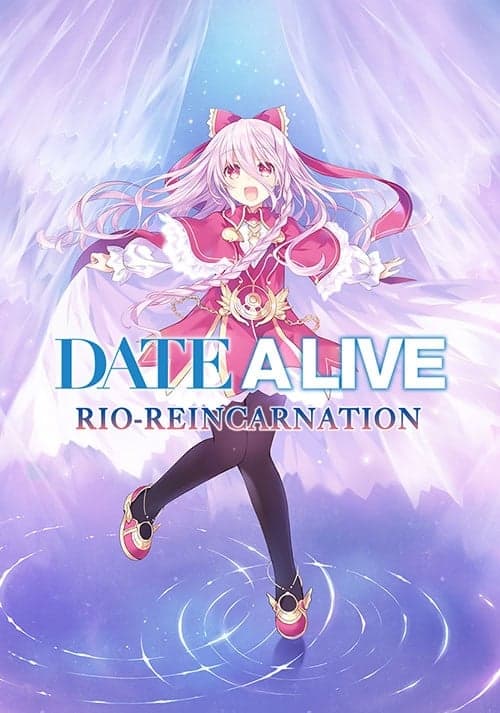 Imagen de DATE A LIVE Rio Reincarnation Deluxe Pack