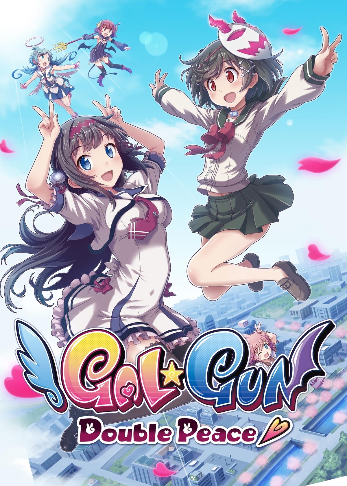 Gal*Gun: Double Peace