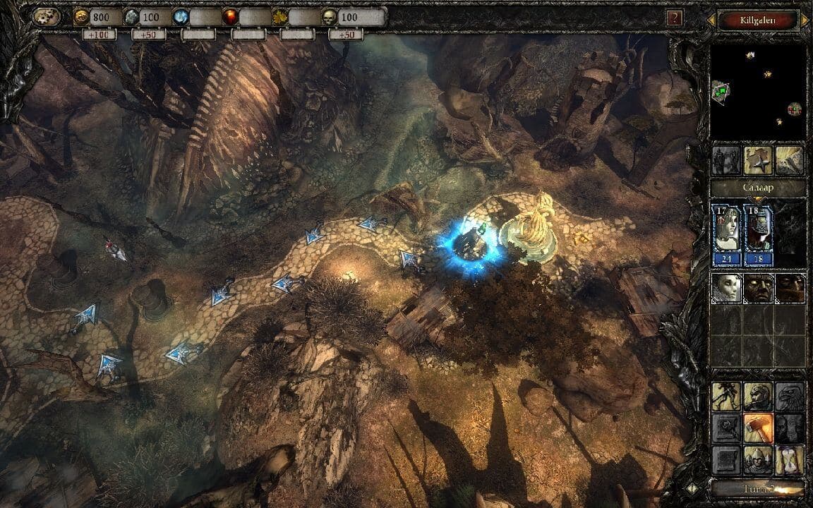 Picture of Disciples III: Resurrection