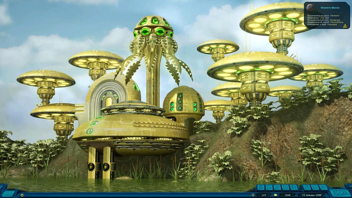 Picture of Space Rangers HD: A War Apart