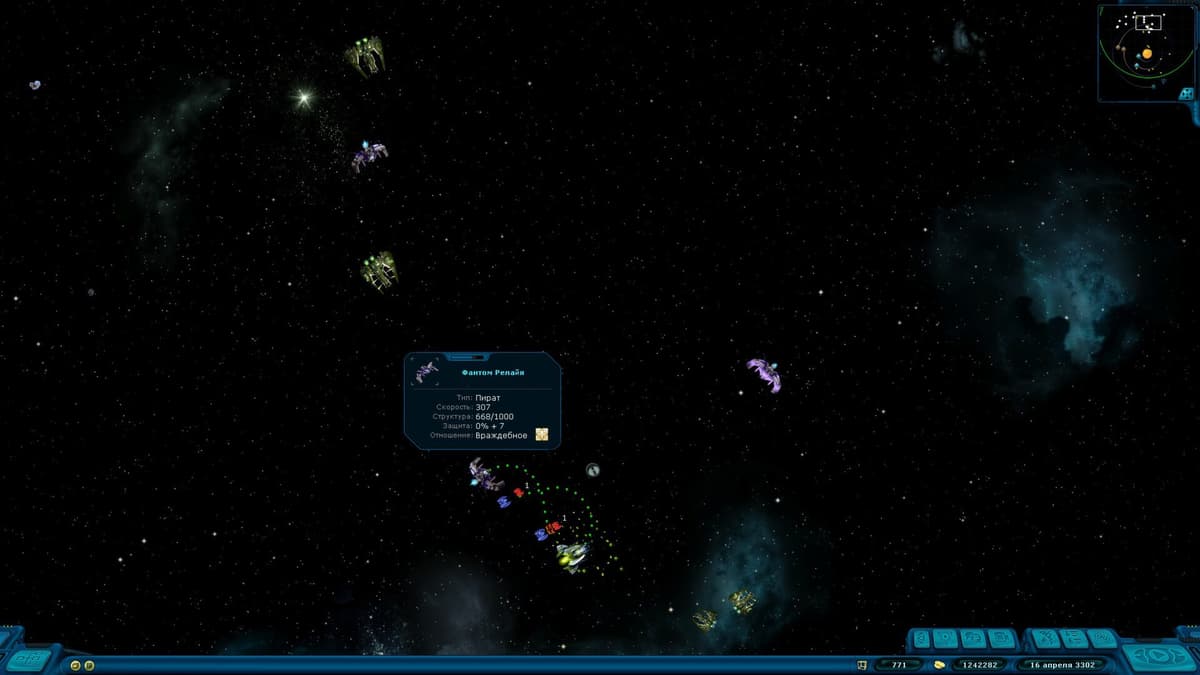 Picture of Space Rangers HD: A War Apart