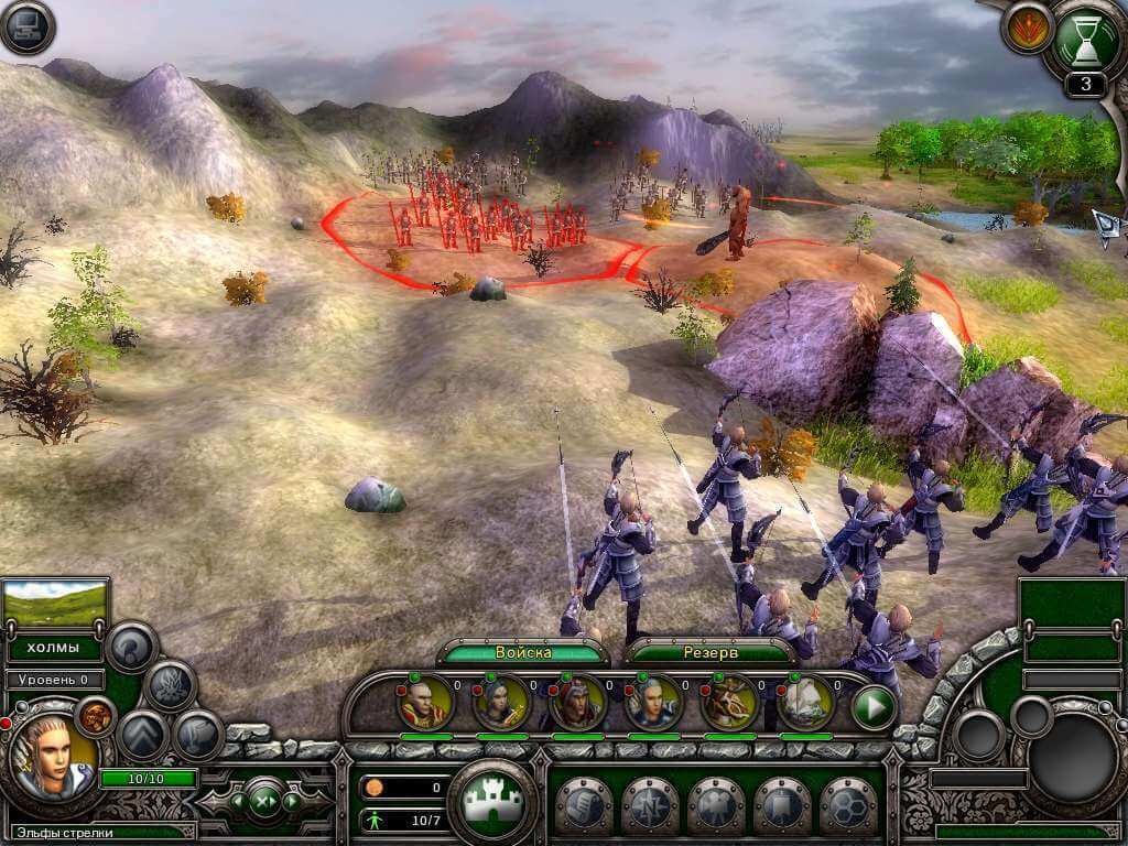 Picture of Elven Legacy