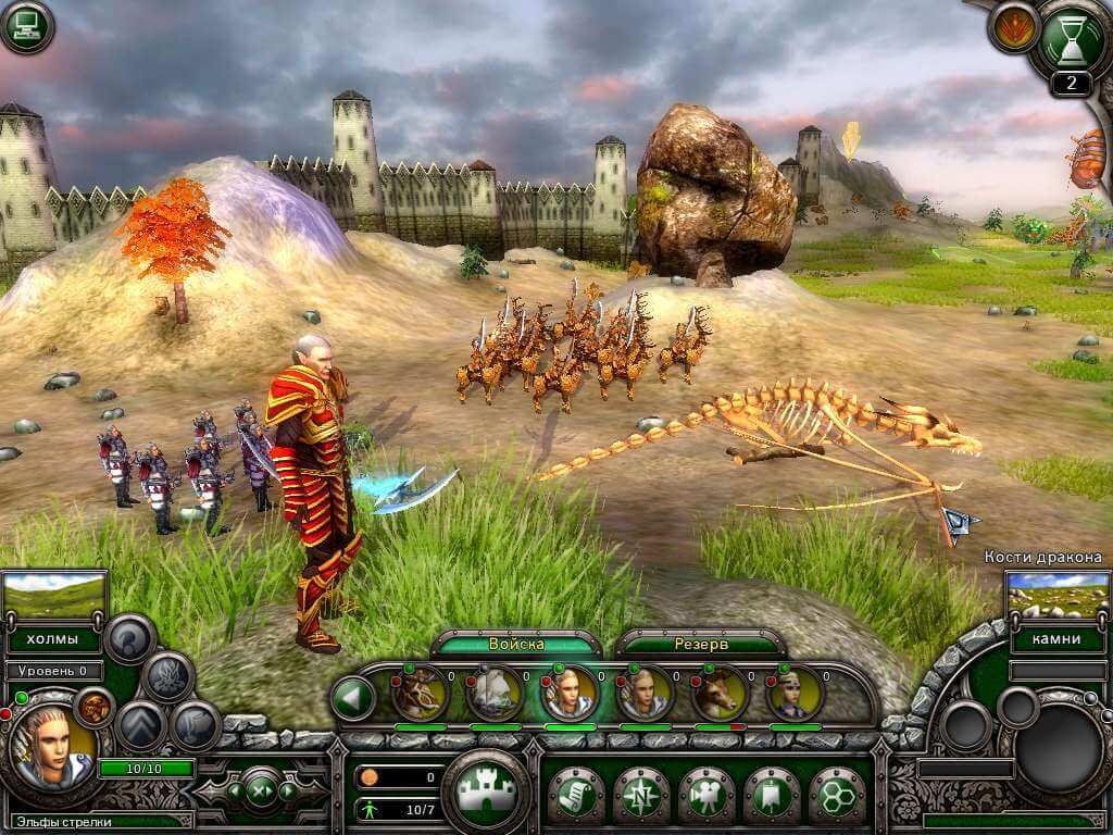 Picture of Elven Legacy