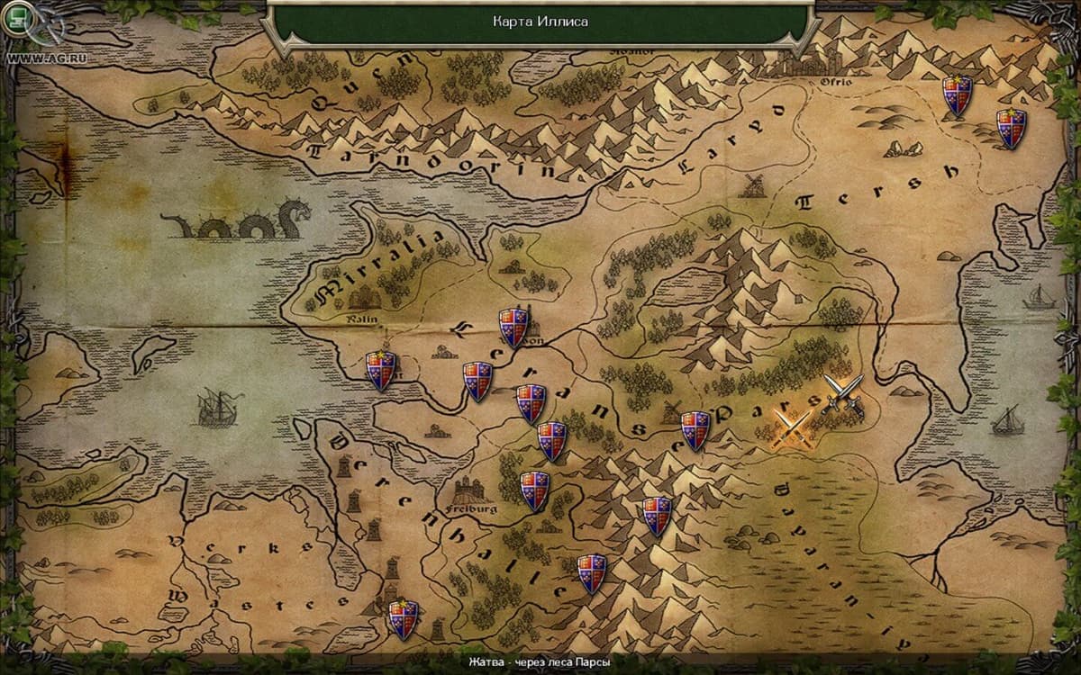 Picture of Elven Legacy