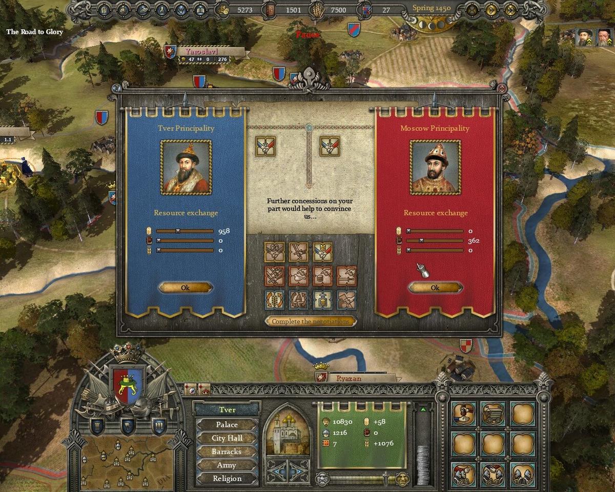 Picture of Reign Conflict of Nations