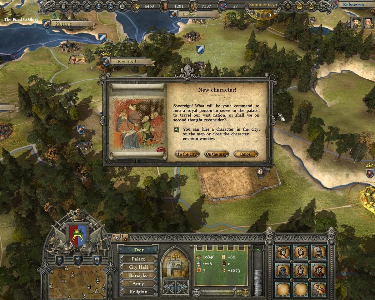 Picture of Reign Conflict of Nations