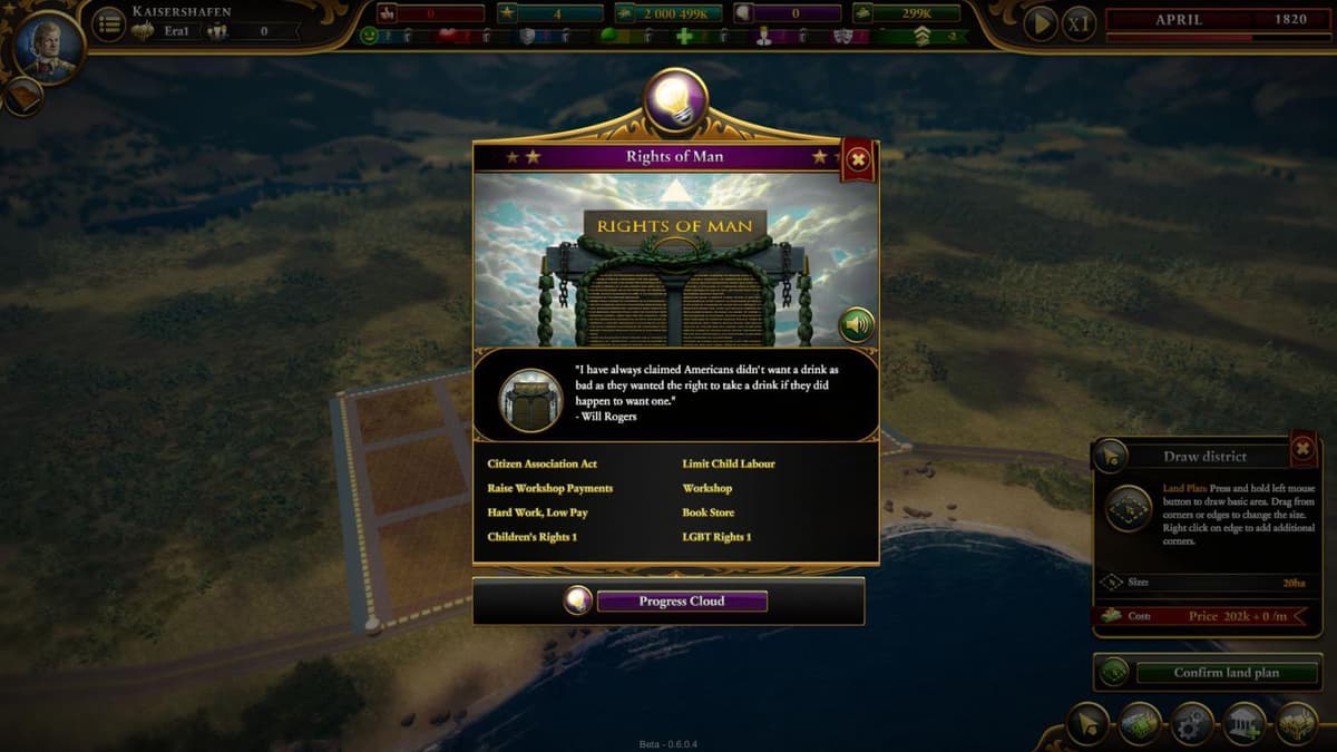 Picture of Urban Empire