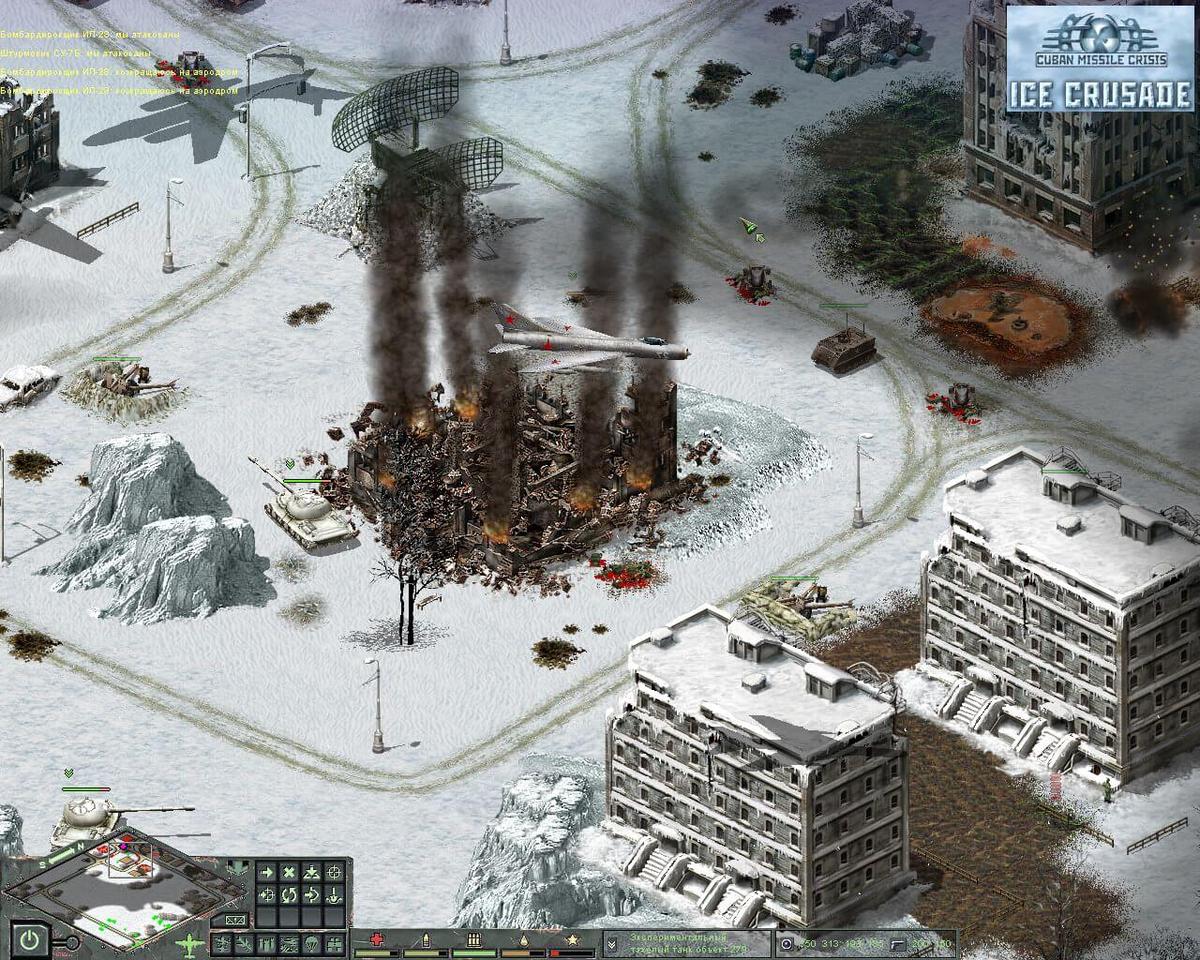 Picture of Cuban Missile Crisis: Ice Crusade