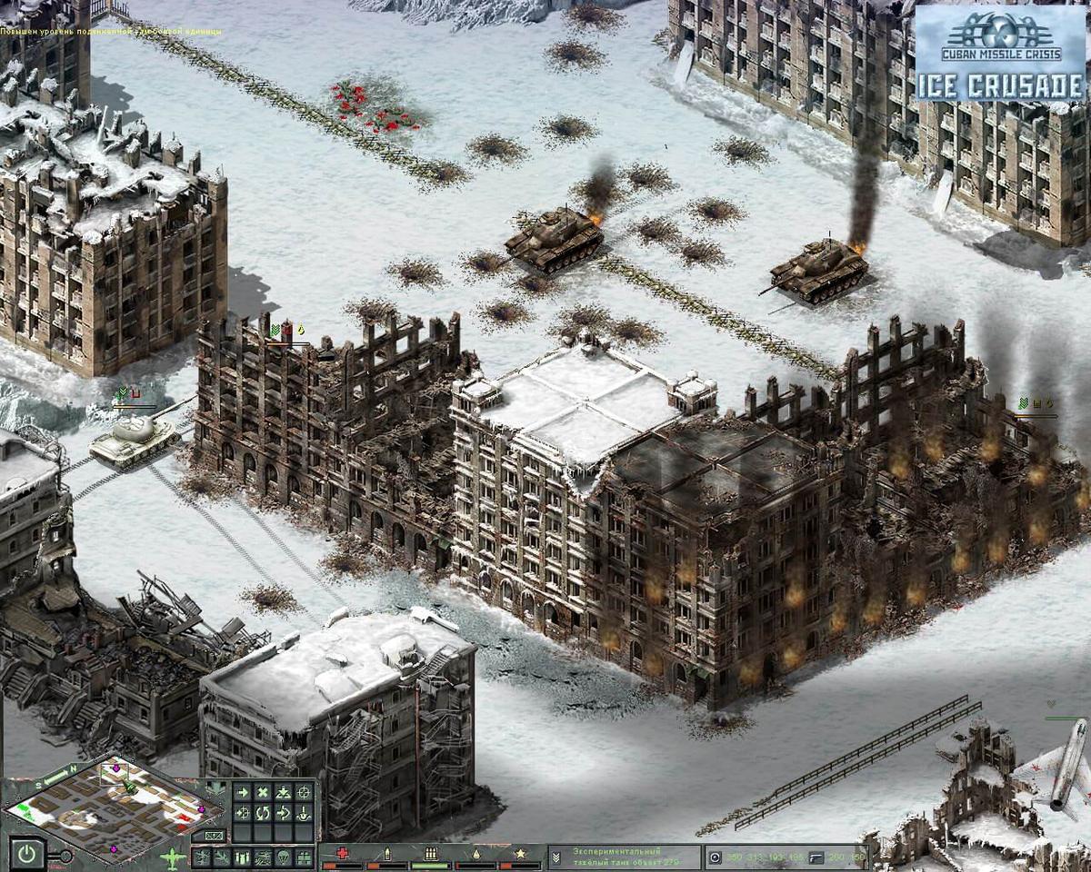 Picture of Cuban Missile Crisis: Ice Crusade