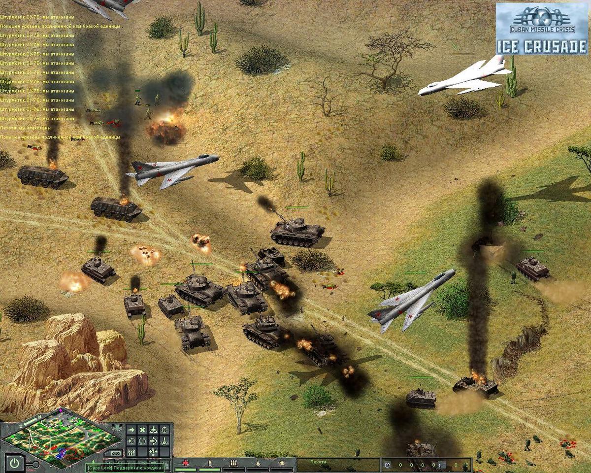Picture of Cuban Missile Crisis + Ice Crusade Pack