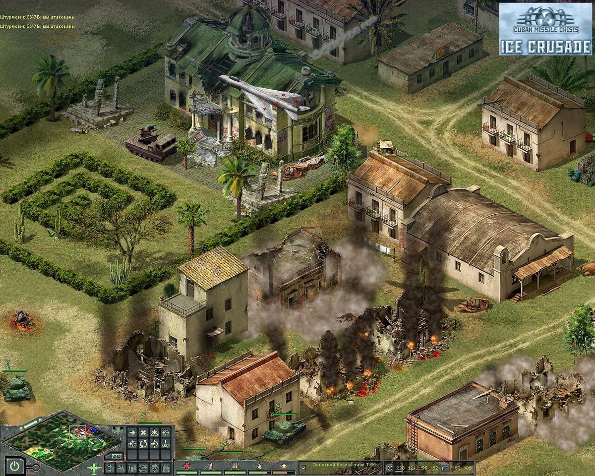 Picture of Cuban Missile Crisis + Ice Crusade Pack