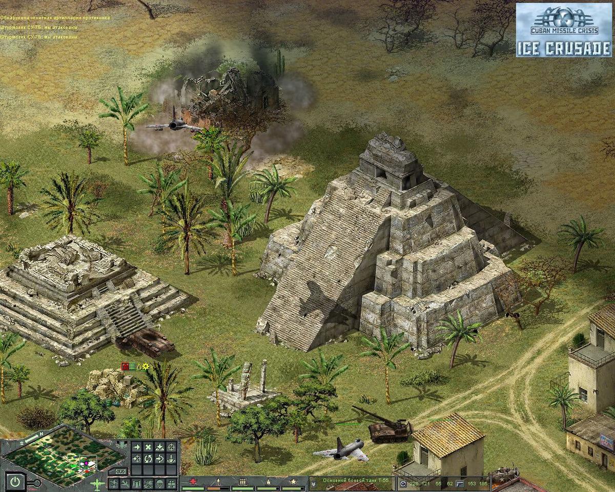 Picture of Cuban Missile Crisis + Ice Crusade Pack
