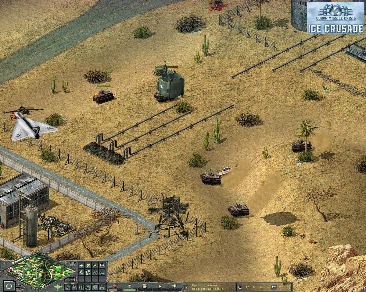 Picture of Cuban Missile Crisis + Ice Crusade Pack