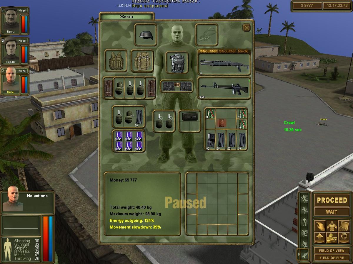 Picture of 7,62 High Calibre, 7,62 Hard Life, Brigade E5: New Jagged Union Pack