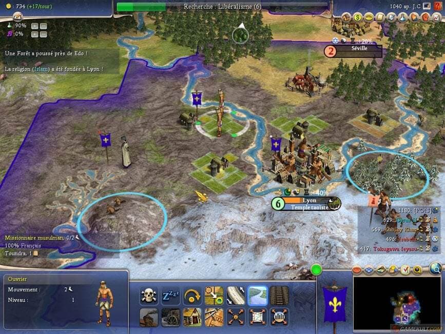 Picture of Sid Meier's Civilization IV - Complete Edition