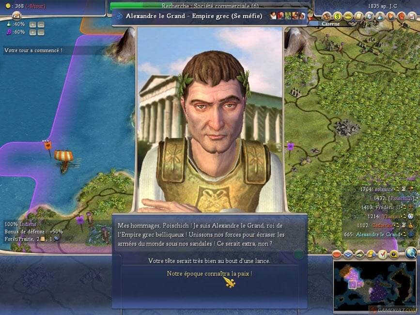 Picture of Sid Meier's Civilization IV - Complete Edition