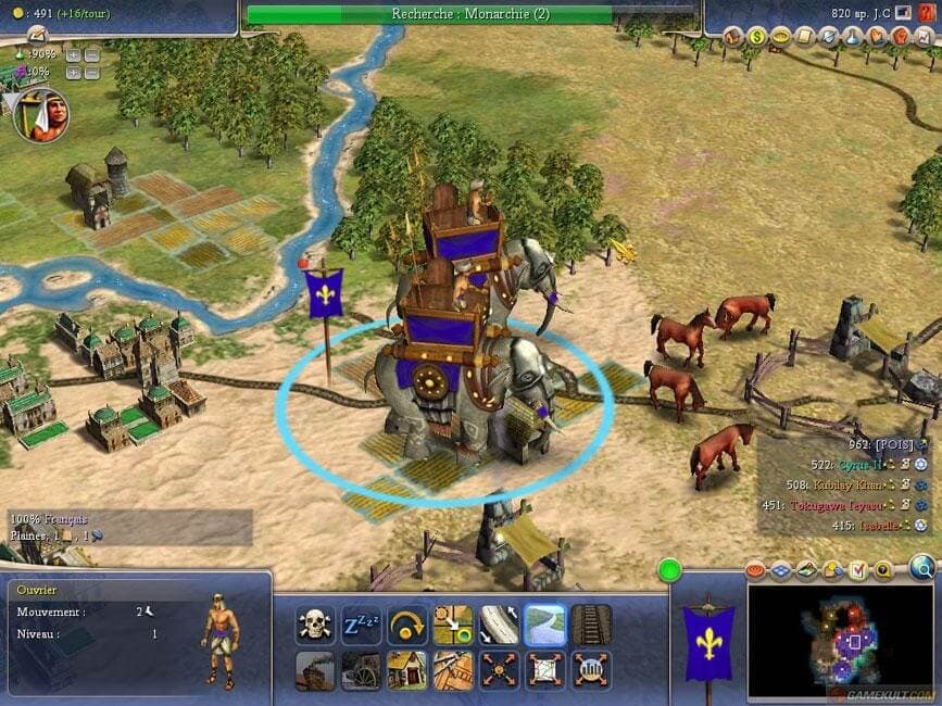Picture of Sid Meier's Civilization IV - Complete Edition