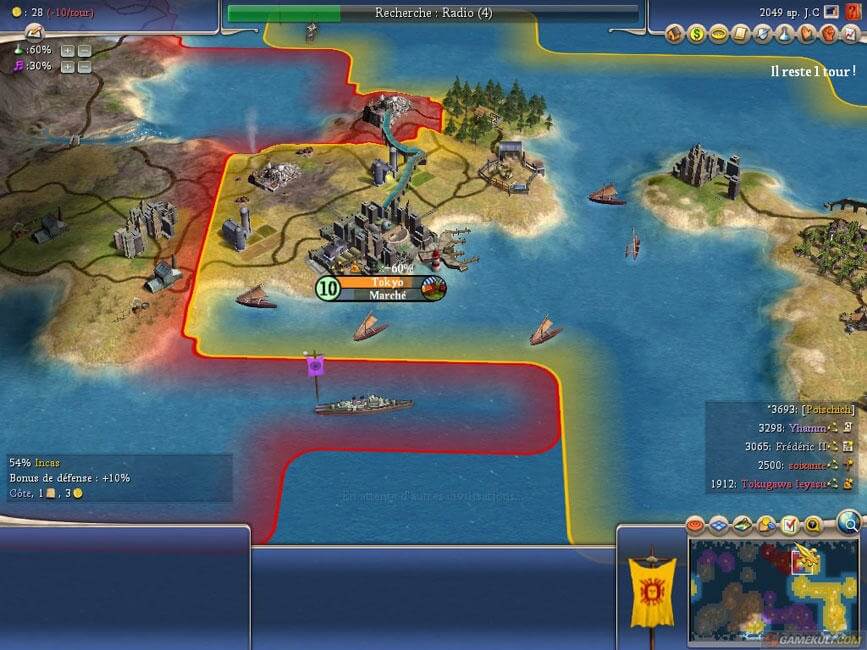 Picture of Sid Meier's Civilization IV - Complete Edition