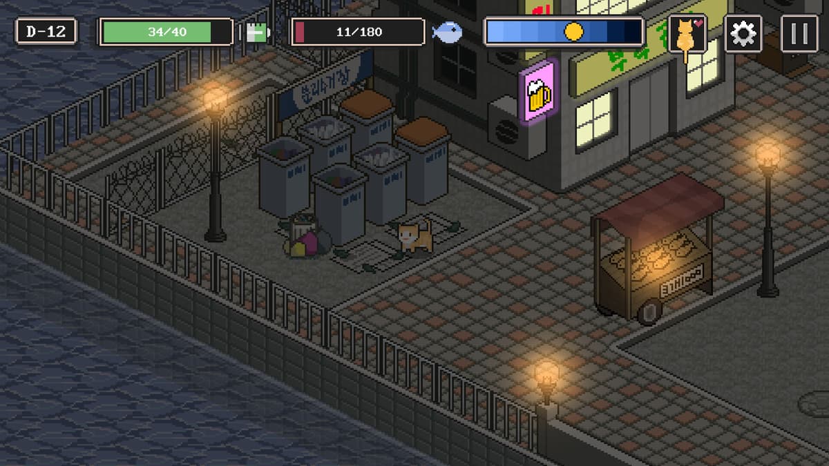 Picture of A Street Cat's Tale